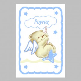 Kişiye Özel Üretim Özelleştirilebilir Erkek Çocuk Halısı No: 1009