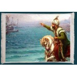 Fatih Sultan Mehmet Duvar Kilimi No: 1