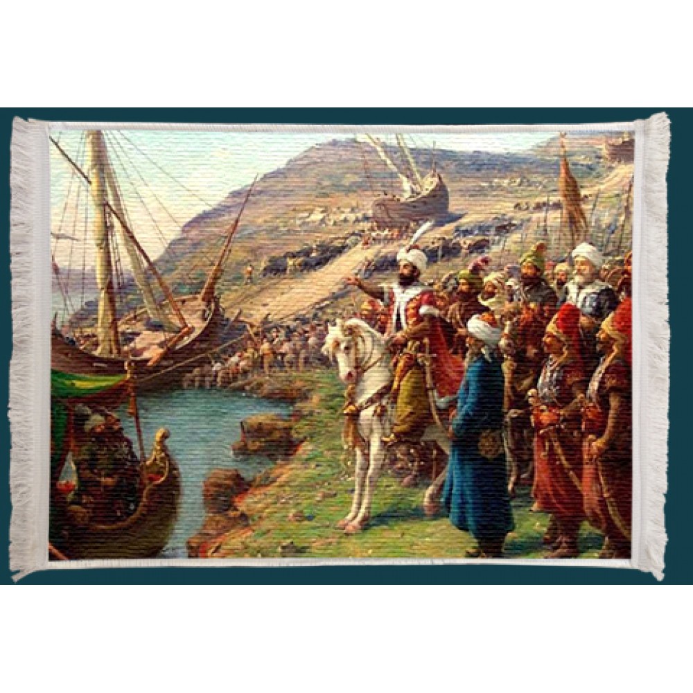 Fatih Sultan Mehmet Duvar Kilimi No: 5