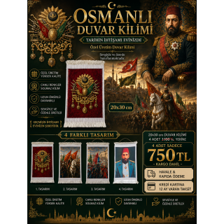 4 Adet 20x30 cm Osmanlı Minyatür Duvar Kilimi