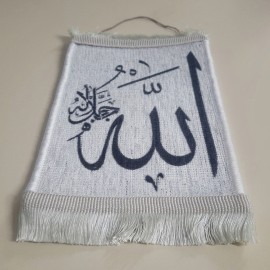 Minyatür Dini Duvar Kilimi No: 1003