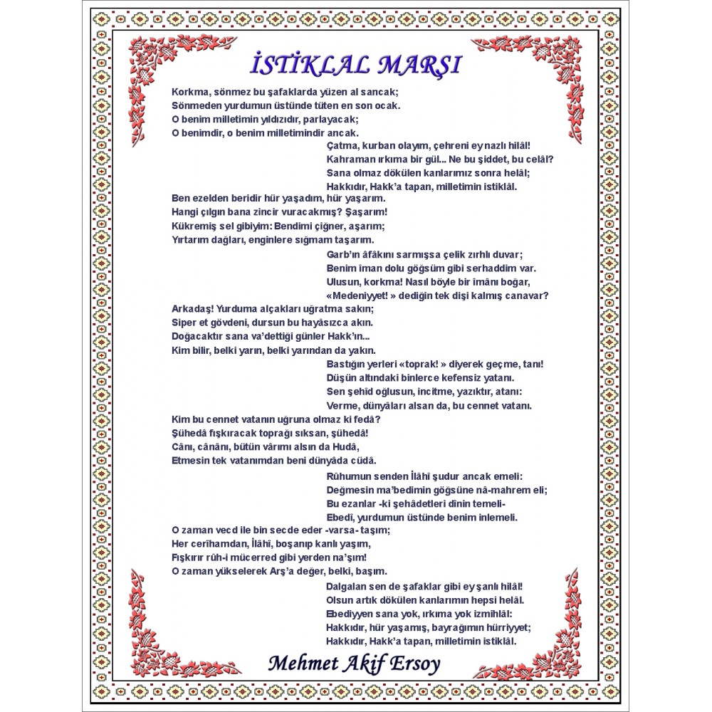 İstiklal Marşı Halı Portresi 80 x 130 cm. No:1