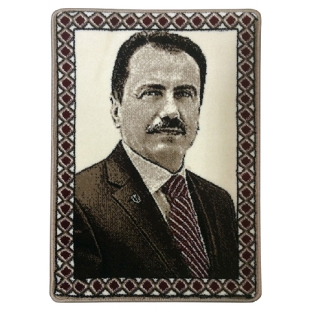 Muhsin Yazıcıoğlu Halı Dokuma Portresi 50 x 70 cm. No:1
