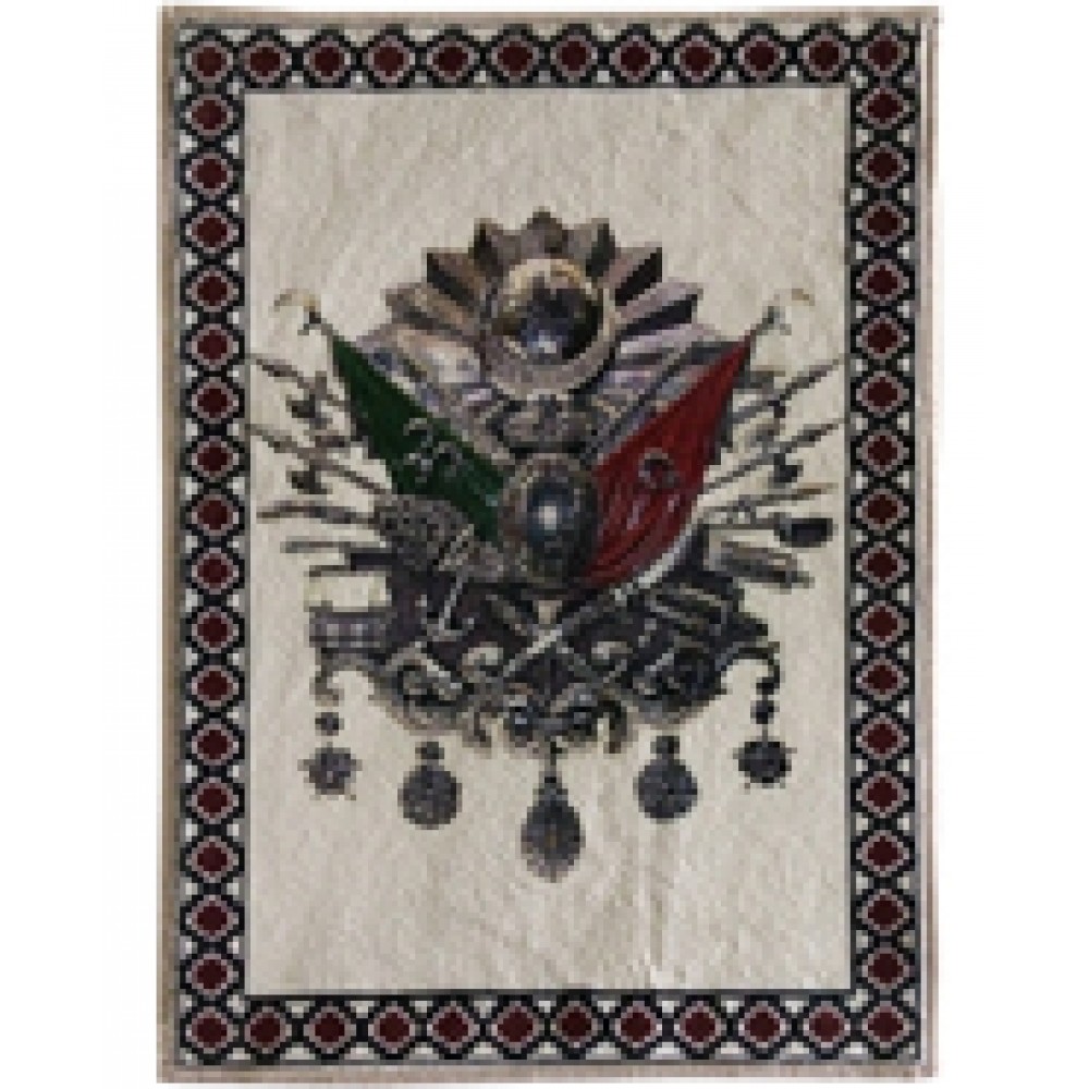 Osmanlı Tuğrası Halı Dokuma Portresi 50 x 70 cm. No:1