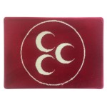 Üç Hilal Halı Dokuma Portresi 50 x 70 cm. No:1